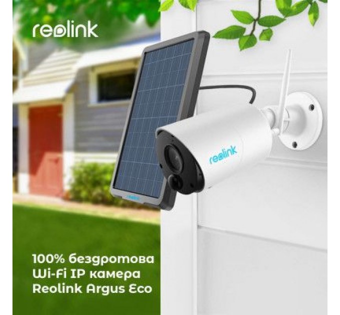 Reolink Камера відеоспостереження Reolink Argus Eco