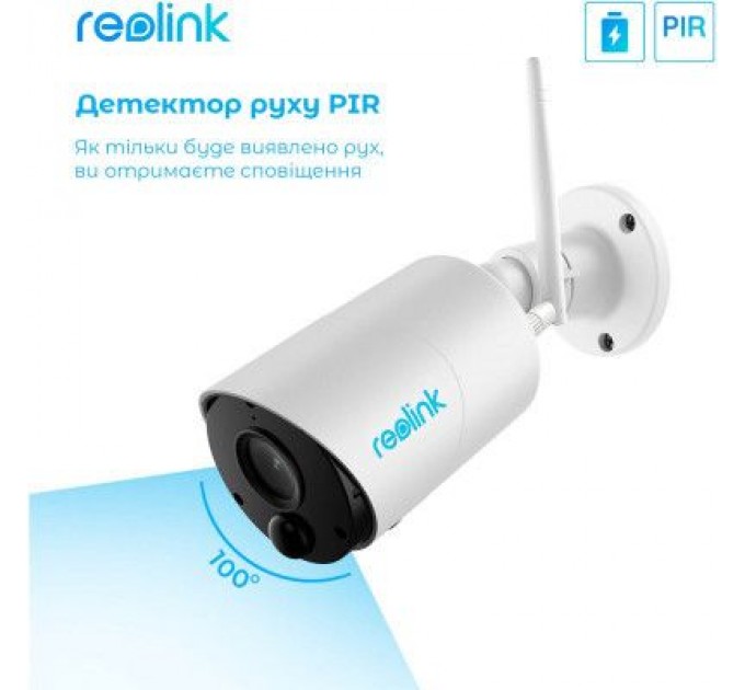 Reolink Камера відеоспостереження Reolink Argus Eco