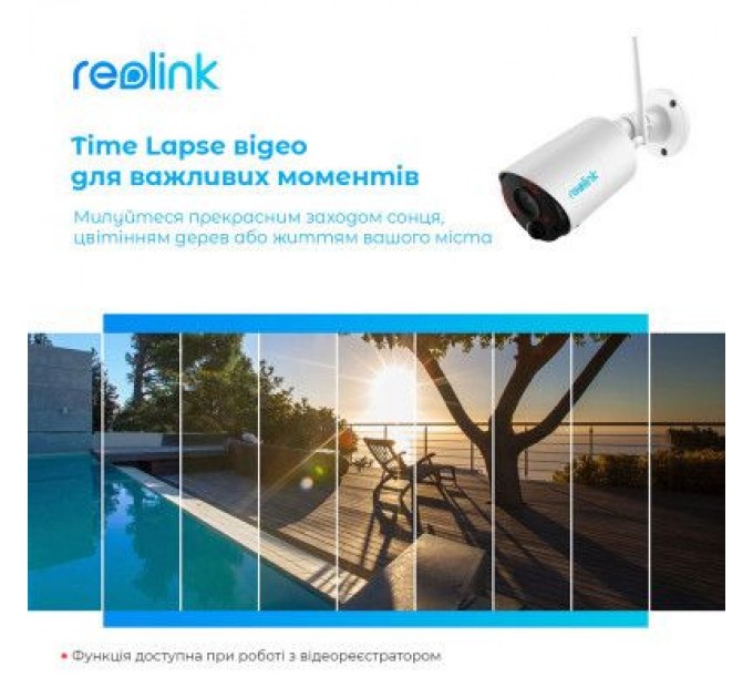 Reolink Камера відеоспостереження Reolink Argus Eco