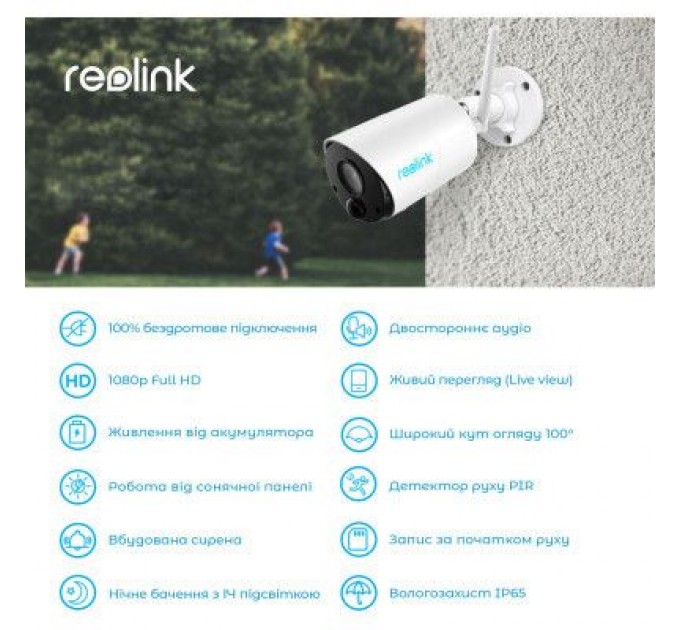 Reolink Камера відеоспостереження Reolink Argus Eco