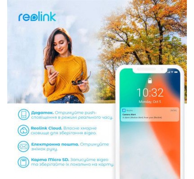 Reolink Камера відеоспостереження Reolink G330 (Go Plus)