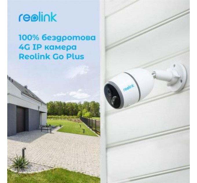 Reolink Камера відеоспостереження Reolink G330 (Go Plus)