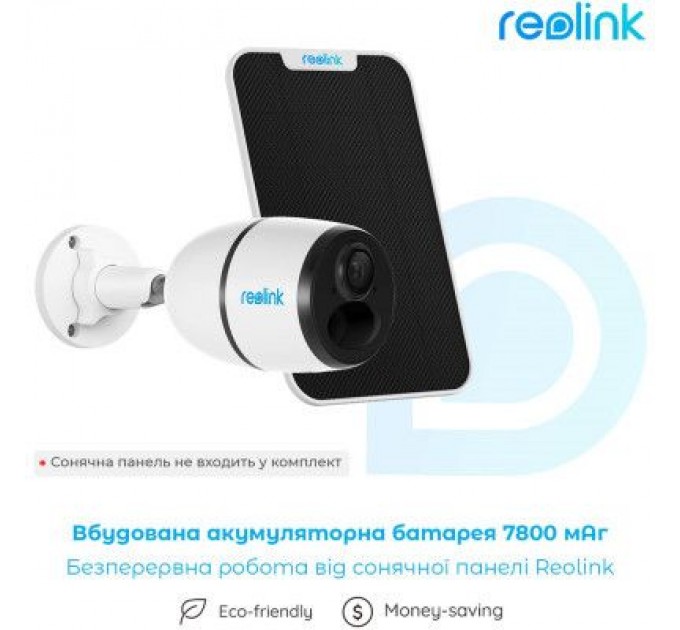 Reolink Камера відеоспостереження Reolink G330 (Go Plus)