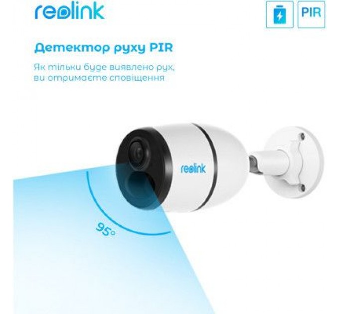 Reolink Камера відеоспостереження Reolink G330 (Go Plus)
