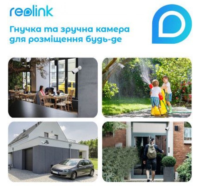Reolink Камера відеоспостереження Reolink G330 (Go Plus)