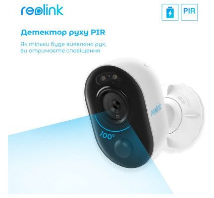 Reolink Камера відеоспостереження Reolink Lumus (E430)