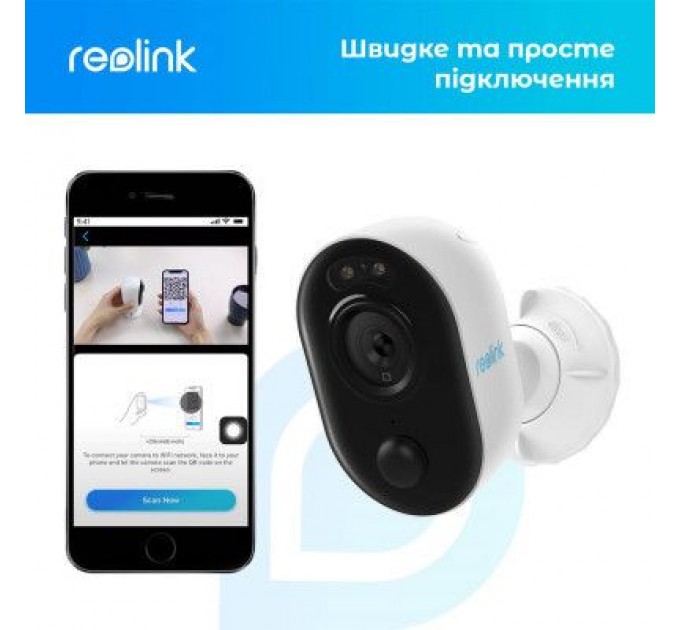 Reolink Камера відеоспостереження Reolink Lumus (E430)