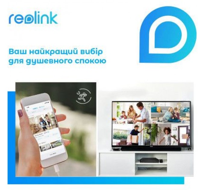 Reolink Камера відеоспостереження Reolink Lumus (E430)