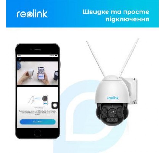 Reolink Камера відеоспостереження Reolink RLC-523WA