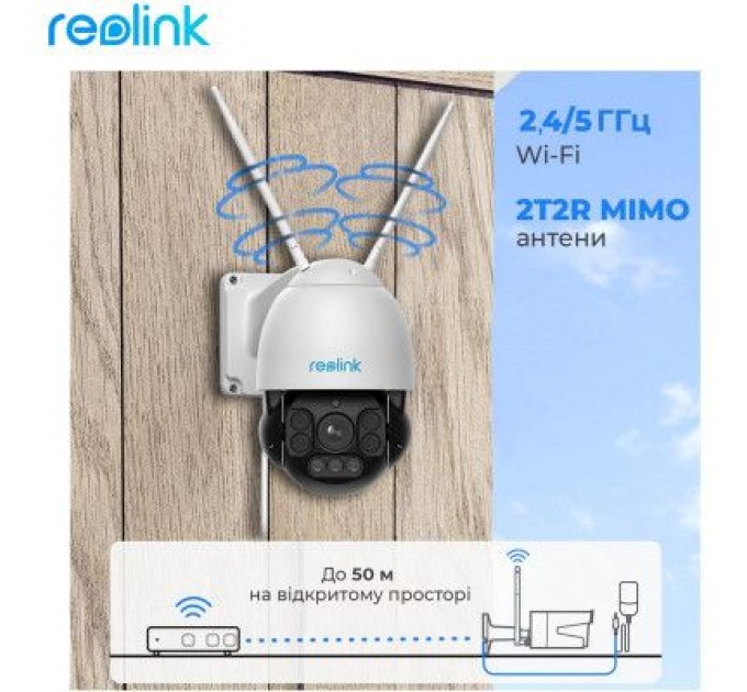 Reolink Камера відеоспостереження Reolink RLC-523WA