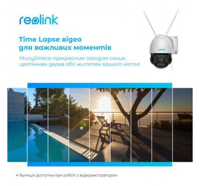 Reolink Камера відеоспостереження Reolink RLC-523WA