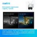 Reolink Камера відеоспостереження Reolink RLC-523WA