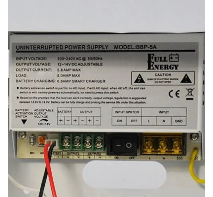 Full Energy Блок живлення для систем відеоспостереження Full Energy BBG-125