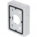 Dahua Кріплення для відеокамери Dahua DH-PFA120
