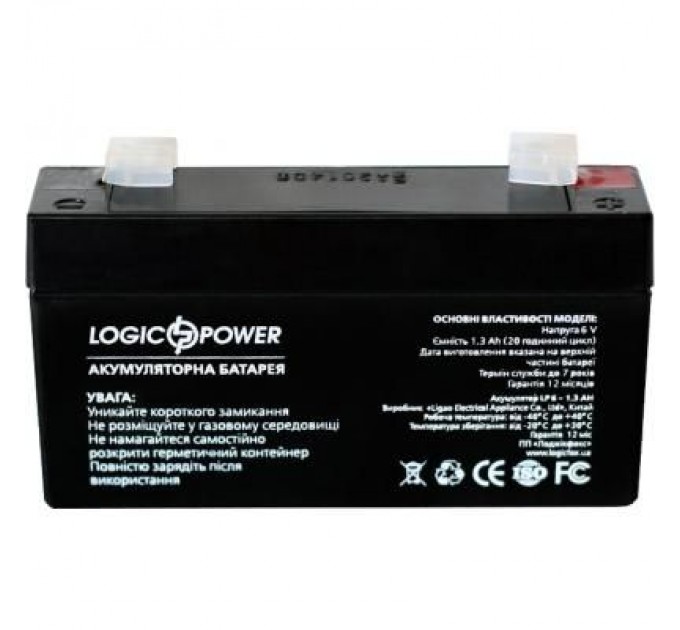 Батарея до ДБЖ LogicPower LPM 6В 1.3 Ач (4157)