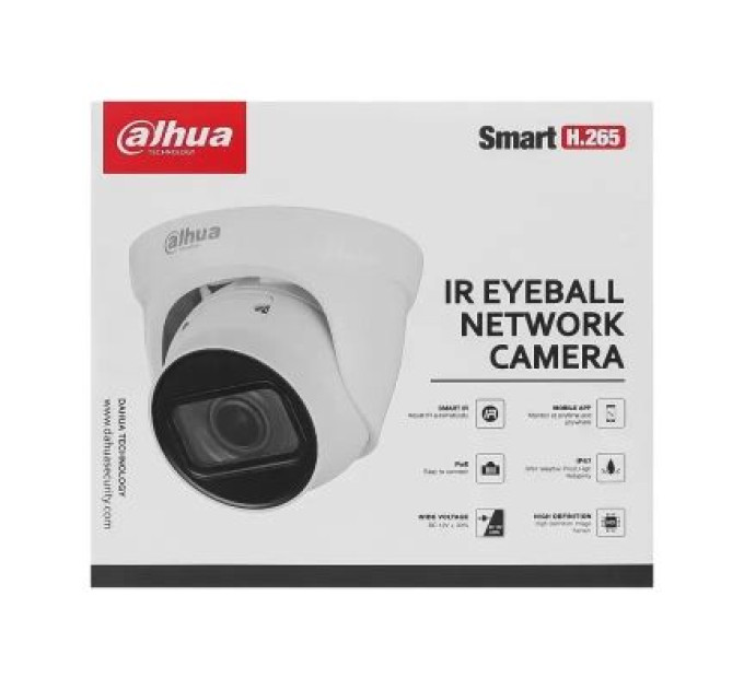 Dahua Камера відеоспостереження Dahua DH-IPC-HDW1230T1-ZS-S5
