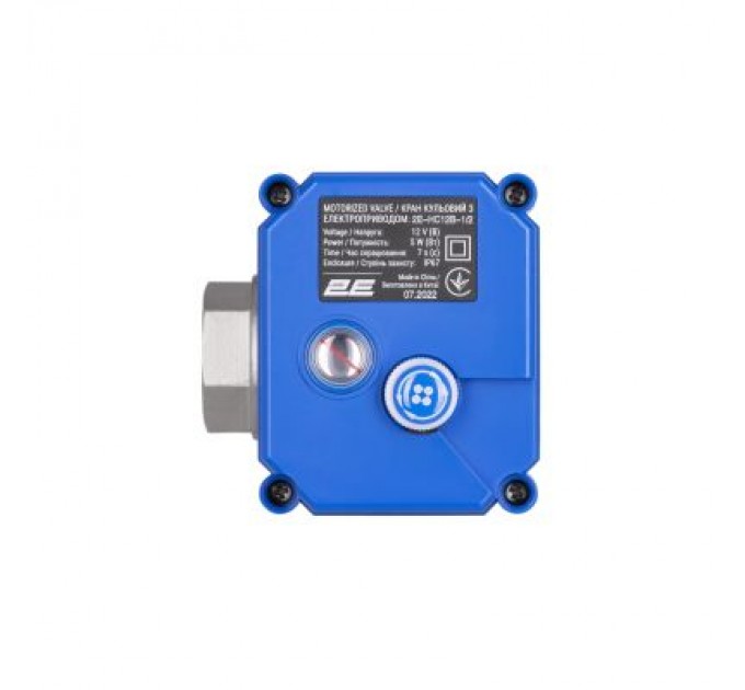 2E Кульовий кран 2E HC12B-1/2