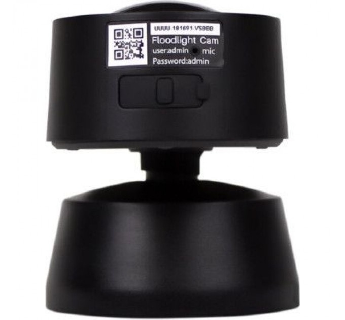 Greenvision Камера відеоспостереження Greenvision GV-119-IP-GM-DOG20-12-SD