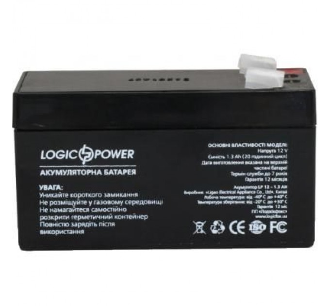 Батарея до ДБЖ LogicPower LPM 12В 1.3 Ач (4131)
