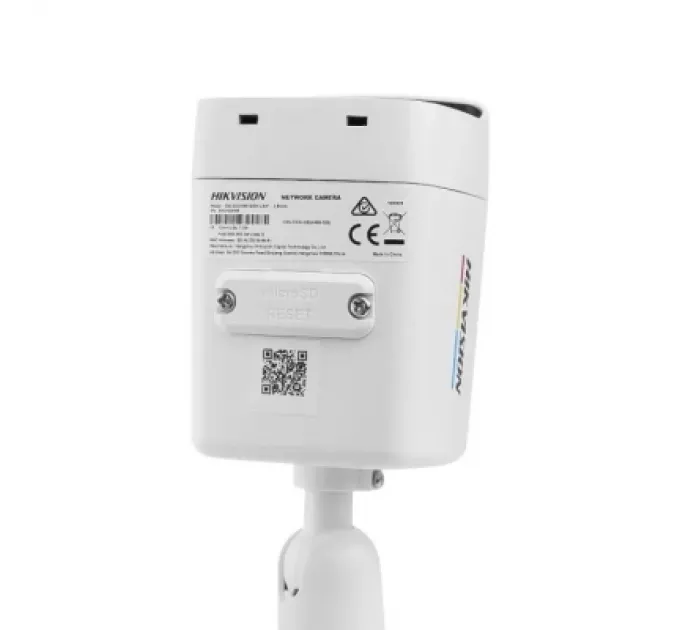 Hikvision Камера відеоспостереження Hikvision DS-2CD1047G2H-LIUF (2.8)