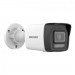 Hikvision Камера відеоспостереження Hikvision DS-2CD1043G2-LIUF (2.8)