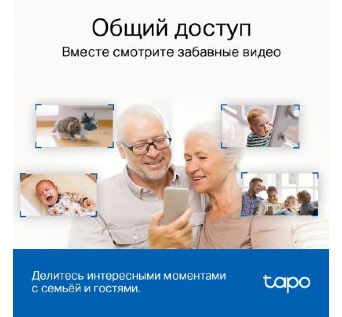 TP-Link Камера відеоспостереження TP-Link TAPO C220 (TAPO-C220)