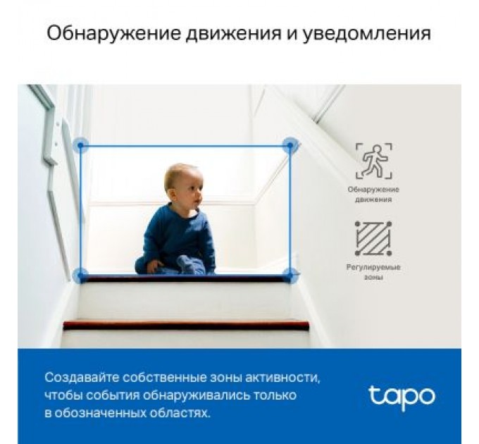 TP-Link Камера відеоспостереження TP-Link TAPO C220 (TAPO-C220)