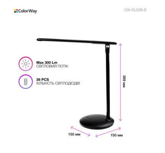 ColorWay Настільна лампа ColorWay 4W with built-in battery 1800 mAh USB in/out 5V*1A, black (CW-DL02B-B)