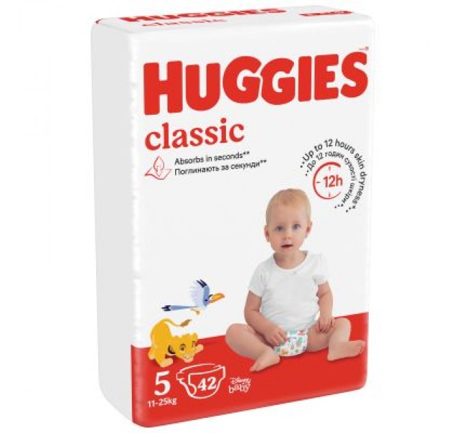 Huggies Підгузки Huggies Classic 5 (11-25 кг) Jumbo 42 шт (5029053543185)
