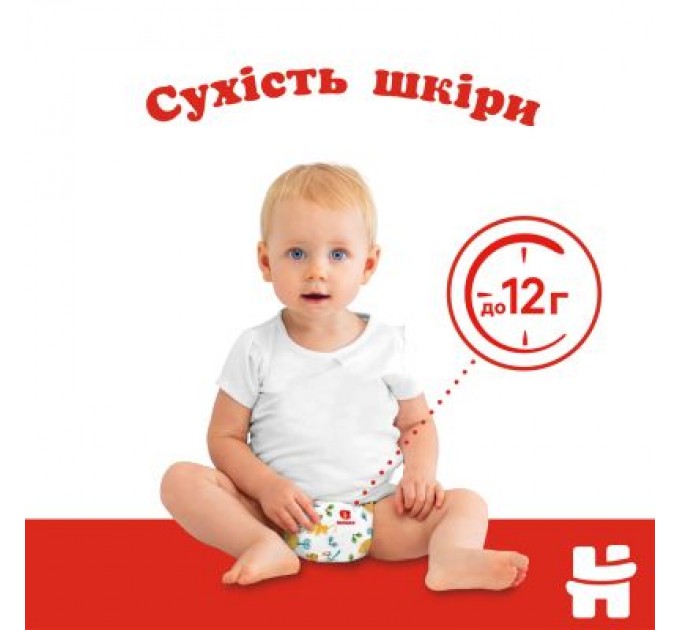 Huggies Підгузки Huggies Classic 5 (11-25 кг) Jumbo 42 шт (5029053543185)