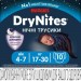 Huggies Підгузки Huggies DryNites для хлопчиків 4-7 років 10 шт (5029053527574)