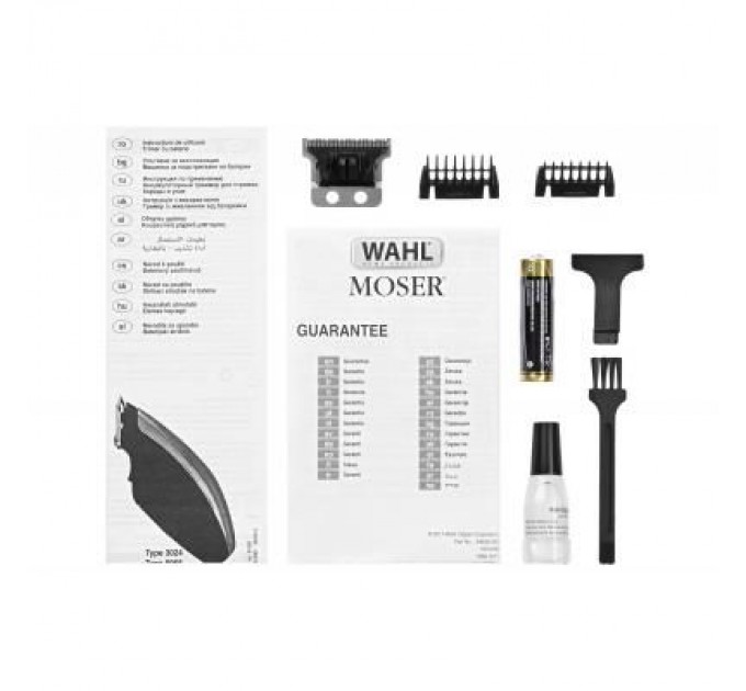 Машинка для стрижки тварин Moser Pocket Pro Deluxe (09962-2016)