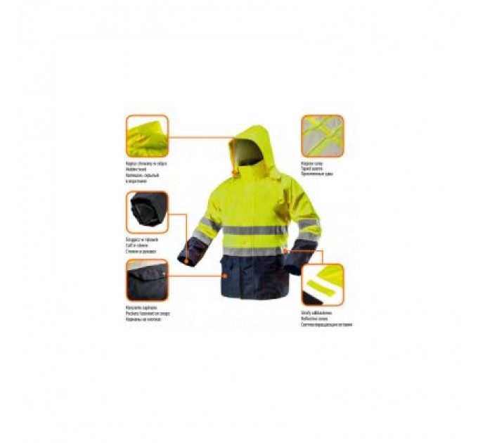 Neo Tools Куртка робоча Neo Tools підвищеної видимості, Oxford 300 D, жовта, р. XXL (81-720-XXL)