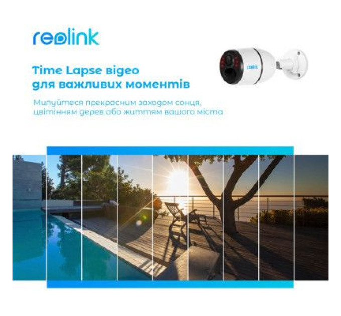 Reolink Камера відеоспостереження Reolink G330 (Go Plus)