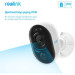 Reolink Камера відеоспостереження Reolink Lumus (E430)