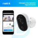 Reolink Камера відеоспостереження Reolink Lumus (E430)