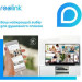 Reolink Камера відеоспостереження Reolink Lumus (E430)