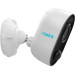 Reolink Камера відеоспостереження Reolink Lumus (E430)