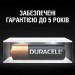 Duracell Батарейка Duracell MN27 / A27 (5007388)