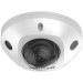 Hikvision Камера відеоспостереження Hikvision DS-2CD2523G2-IS(D) (2.8)