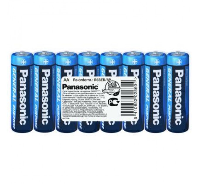 Panasonic Батарейка Panasonic AA R6 Special * 8 (R6BER/8P)