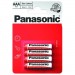 Panasonic Батарейка Panasonic AAA R03 RED ZINK * 4 (R03REL/4BP)