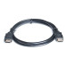 REAL-EL Кабель мультимедійний HDMI to HDMI 2.0m REAL-EL (EL123500012)