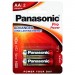 Panasonic Батарейка Panasonic AA PRO POWER * 2 (LR6XEG/2BPR / LR6XEG/2BPU)