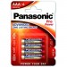 Panasonic Батарейка Panasonic AAA LR03 Pro Power * 4 (LR03XEG/4BP)