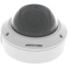 Hikvision Камера відеоспостереження Hikvision DS-2CD1743G0-IZ(C) (2.8-12)