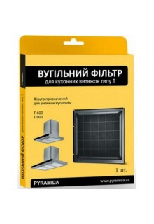 Аксесуари супутні