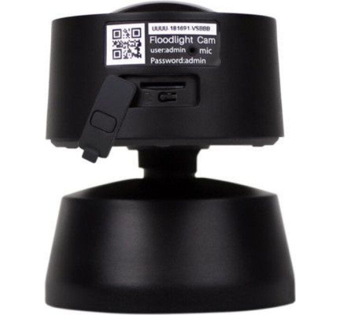 Greenvision Камера відеоспостереження Greenvision GV-119-IP-GM-DOG20-12-SD