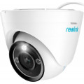 Reolink Камера відеоспостереження Reolink RLC-833A (2.8-8)