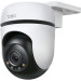 TP-Link Камера відеоспостереження TP-Link TAPO-C510W
